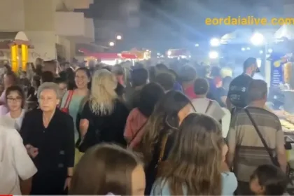 Πτολεμαΐδα: Ποιοι δρόμοι κλείνουν για την εμποροπανήγυρη του Αγίου Ιωάννη – Όλες οι κυκλοφοριακές ρυθμίσεις