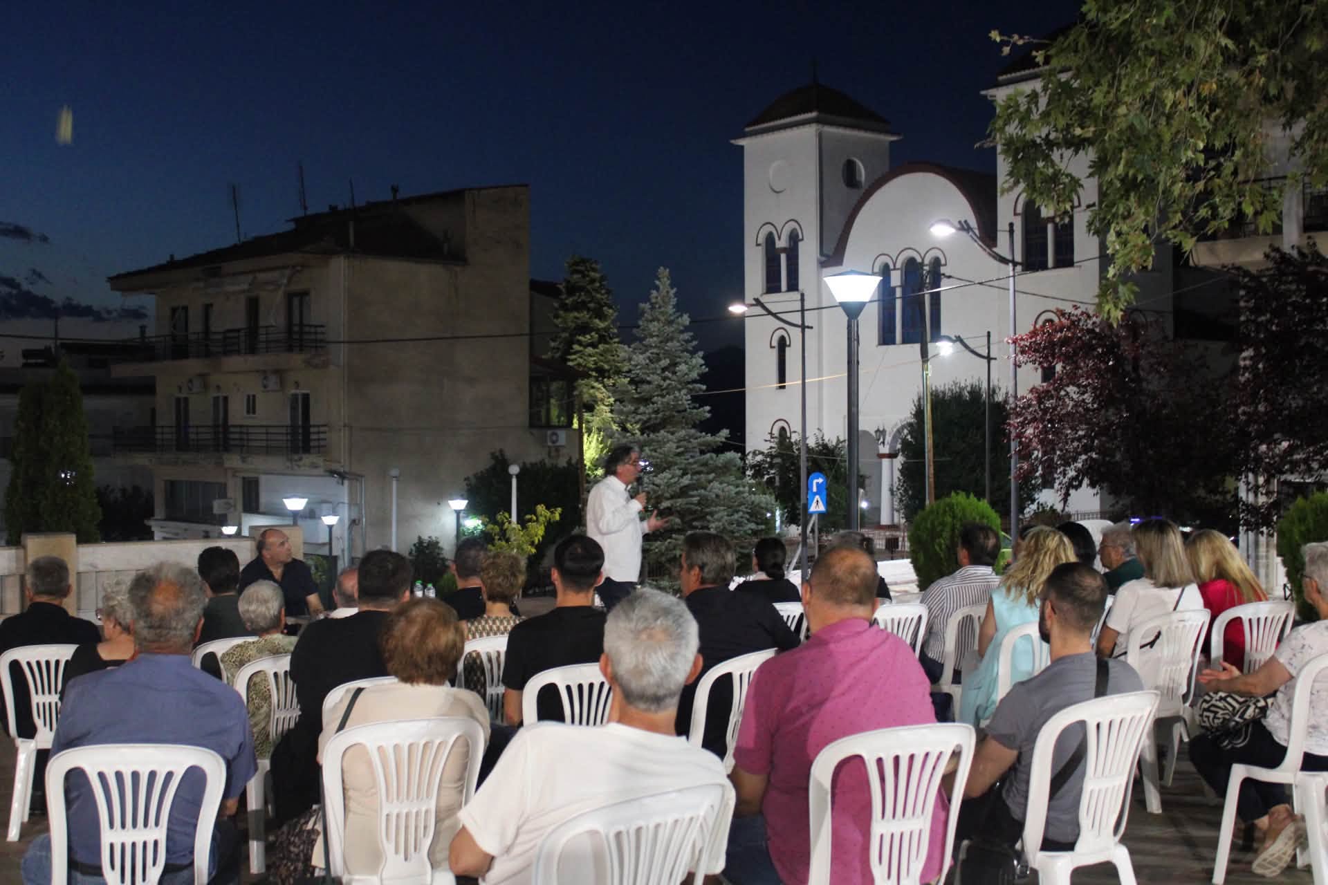 21 στάσεις, ένας ανοιχτός διάλογος με κάθε κοινότητα του Δήμου Σερβίων | Eordaialive.com 21 στάσεις, ένας ανοιχτός διάλογος με κάθε κοινότητα του Δήμου Σερβίων - Eordaialive.com