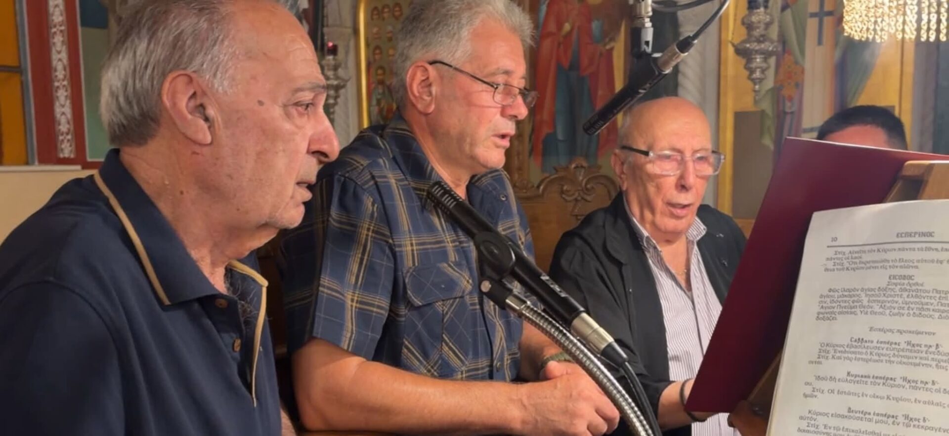 Ιερά Πανήγυρις ΙΝ Αγίου Ιωάννη του Προδρόμου Πτολεμαΐδας (εσπερινός 28 Αυγούστου 2026) βίντεο - φωτογραφίες - Eordaialive.com