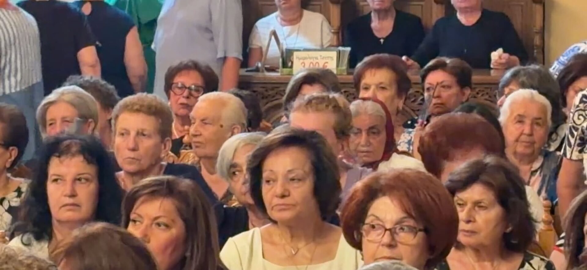 Ιερά Πανήγυρις ΙΝ Αγίου Ιωάννη του Προδρόμου Πτολεμαΐδας (εσπερινός 28 Αυγούστου 2026) βίντεο - φωτογραφίες - Eordaialive.com