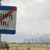 Ενημερωτική συνέλευση συγκαλεί ο Σύλλογος Ανέργων και Περιβάλλοντος Ακρινής