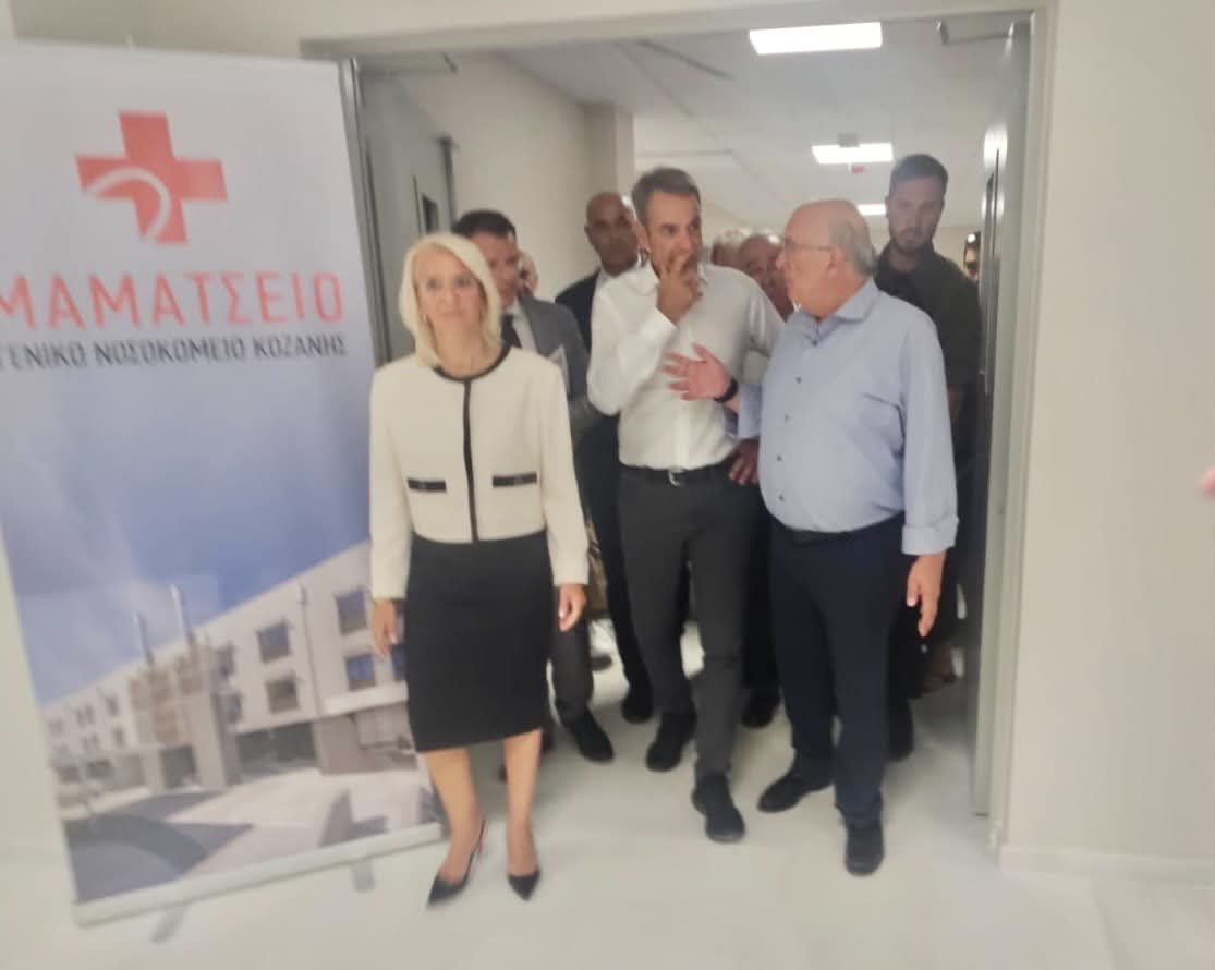 Στον ΑΗΣ Καρδιάς και την Κοζάνη ο Κ. Μητσοτάκης: Επισκέφθηκε τη μονάδα ΣΗΘΥΑ της ΔΕΗ και το Νοσοκομείο - Eordaialive.com
