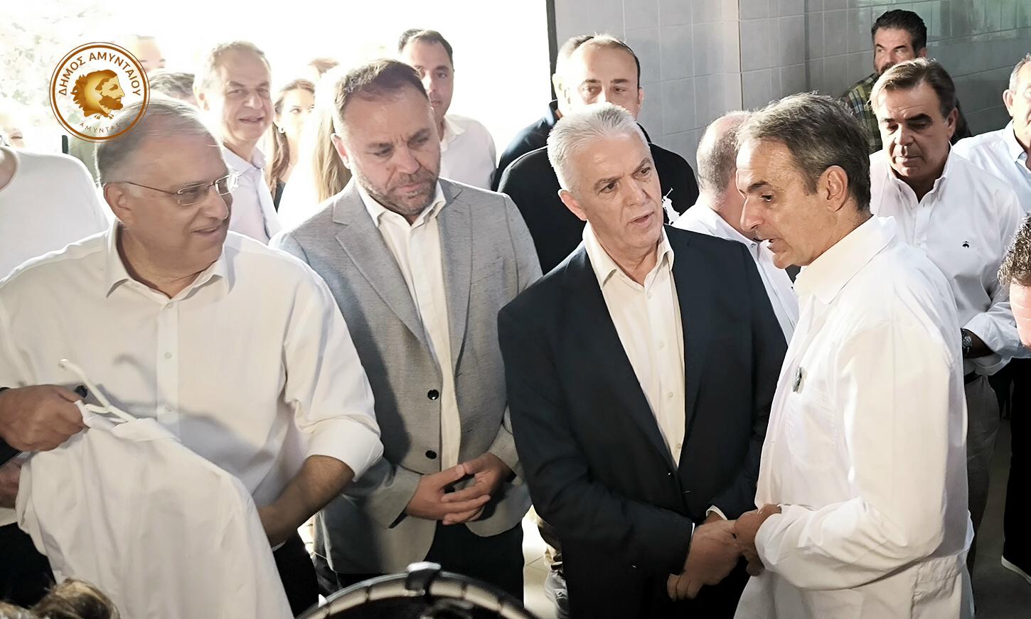 Η αναπτυξιακή δυναμική της «Ξινό Νερό» στο επίκεντρο κυβερνητικών επισκέψεων στον Δήμο Αμυνταίου | Eordaialive.com Η αναπτυξιακή δυναμική της «Ξινό Νερό» στο επίκεντρο κυβερνητικών επισκέψεων στον Δήμο Αμυνταίου - Eordaialive.com