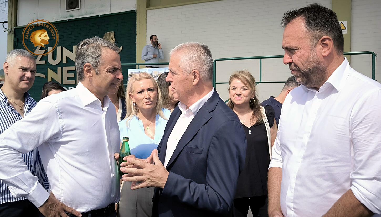 Η αναπτυξιακή δυναμική της «Ξινό Νερό» στο επίκεντρο κυβερνητικών επισκέψεων στον Δήμο Αμυνταίου - Eordaialive.com