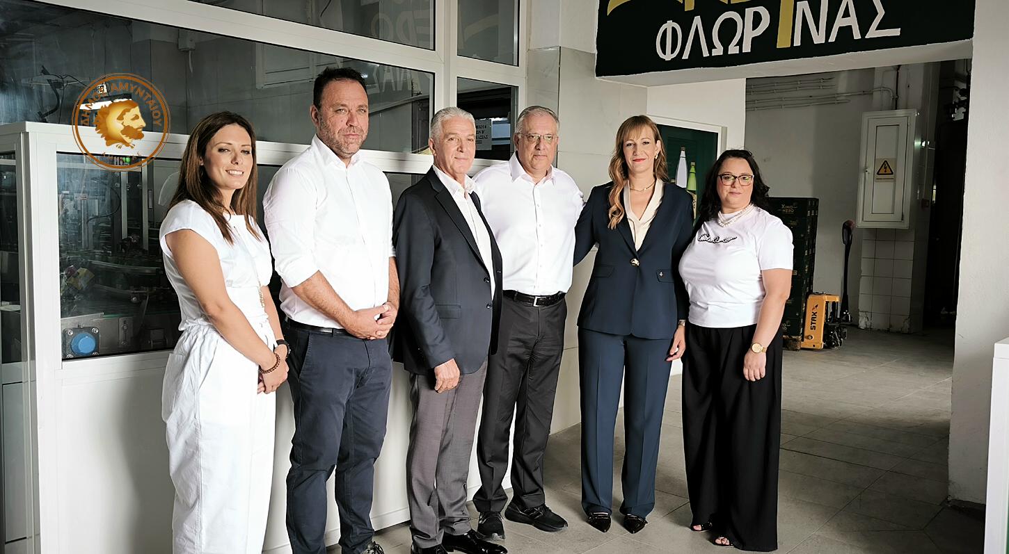 Η αναπτυξιακή δυναμική της «Ξινό Νερό» στο επίκεντρο κυβερνητικών επισκέψεων στον Δήμο Αμυνταίου - Eordaialive.com