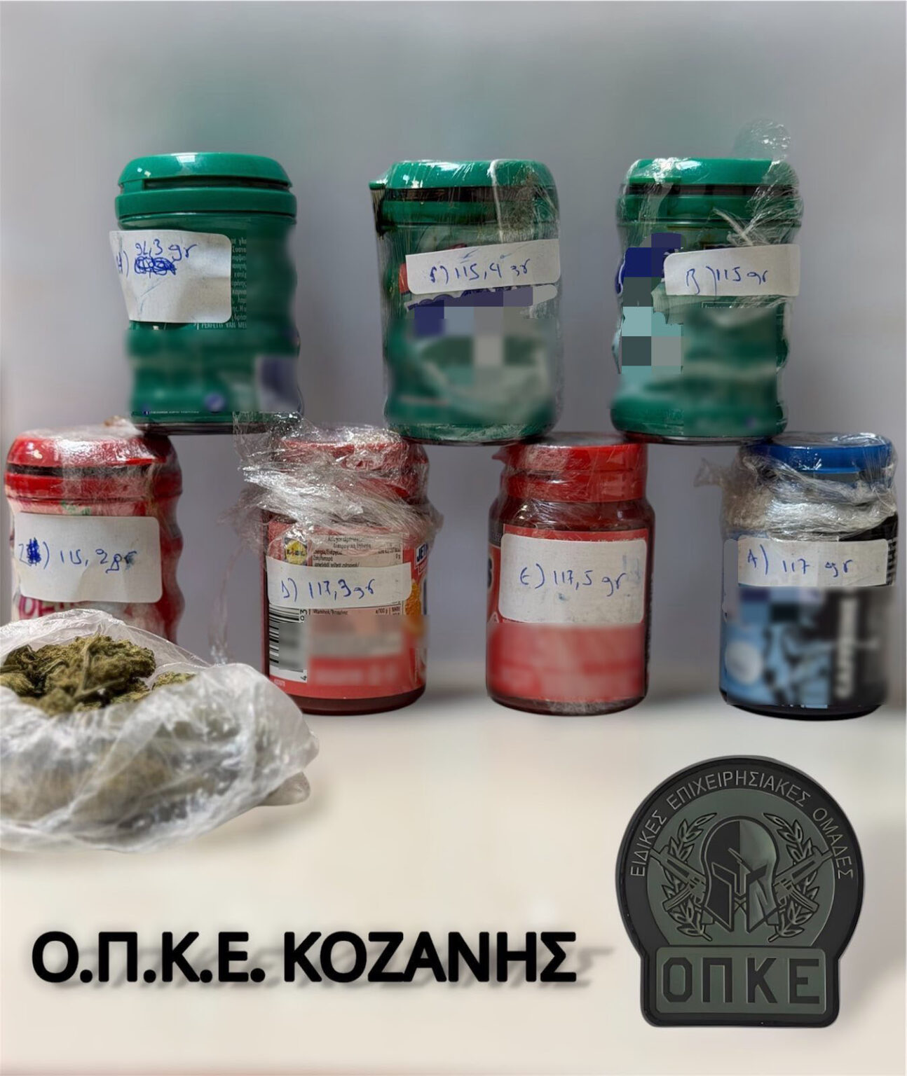 Πτολεμαΐδα: Χειροπέδες σε 53χρονο για έλαιο κάνναβης αξίας 100.000 ευρώ – Είχε κρύψει ναρκωτικά στο αυτοκίνητο και στο σπίτι του