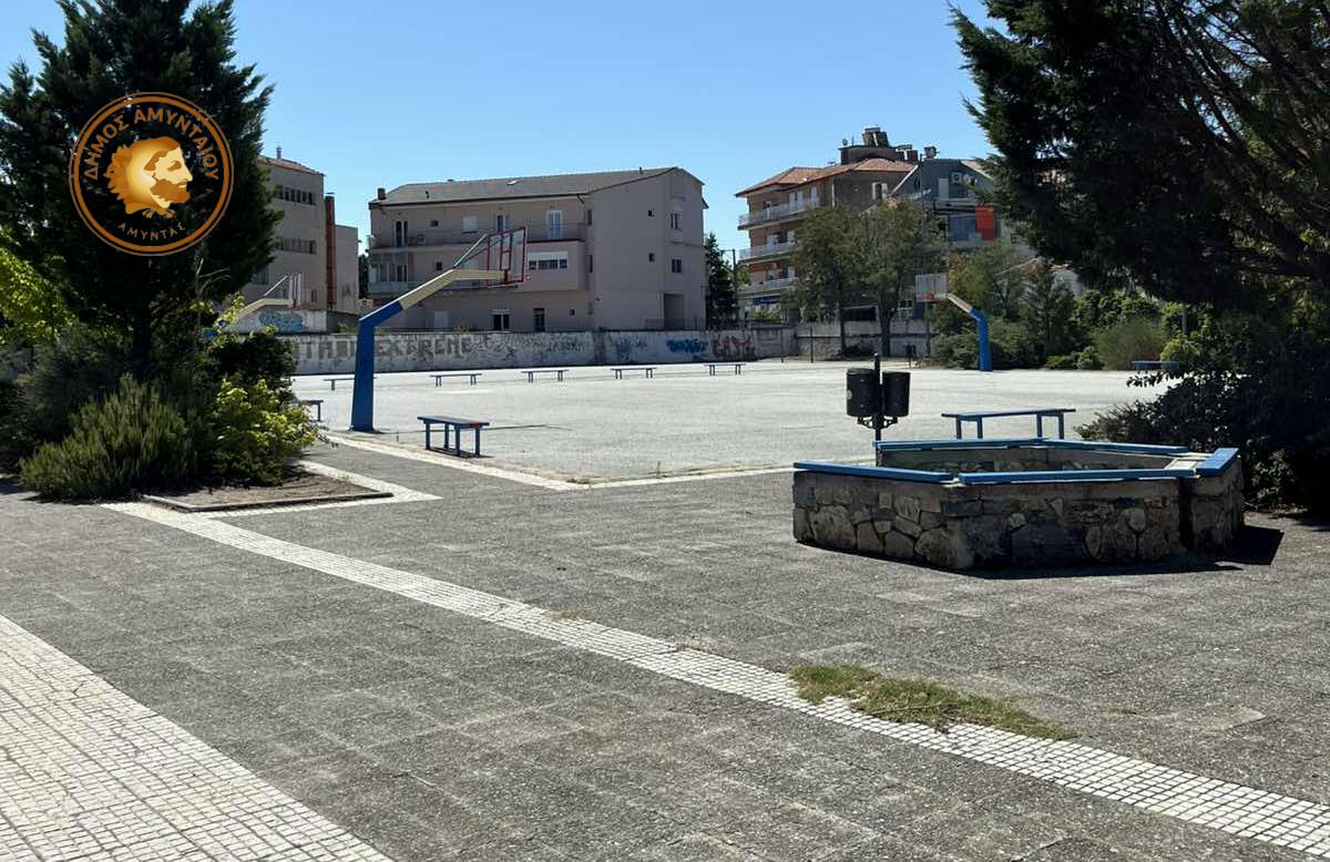 Αποκαταστάθηκαν οι ζημιές στο Γυμνάσιο Αμυνταίου | Eordaialive.com Αποκαταστάθηκαν οι ζημιές στο Γυμνάσιο Αμυνταίου