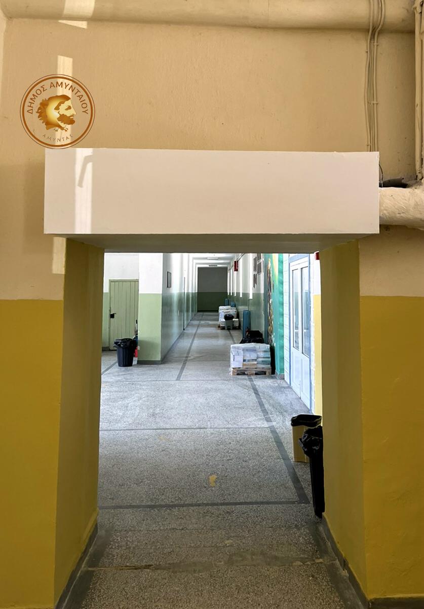 Αποκαταστάθηκαν οι ζημιές στο Γυμνάσιο Αμυνταίου | Eordaialive.com Αποκαταστάθηκαν οι ζημιές στο Γυμνάσιο Αμυνταίου - Eordaialive.com