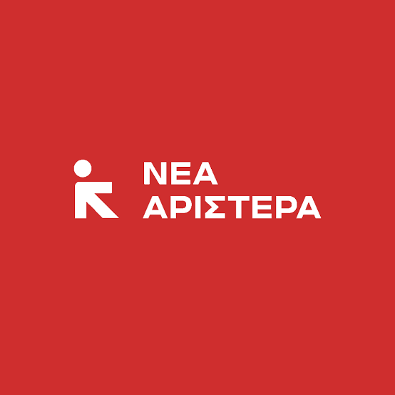 Νέα Αριστερά: Ο Κυριάκος Μητσοτάκης θυμήθηκε ότι η ΔΕΗ πρέπει να υπηρετεί την κοινωνία, αφού πρώτα την παρέδωσε στους ιδιώτες