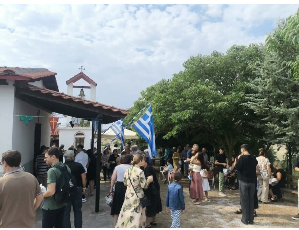 Πανηγύρισε το εξωκλήσι της Μεταμόρφωσης του Σωτήρος στην Τοπική Κοινότητα Δρεπάνου | Eordaialive.com Πανηγύρισε το εξωκλήσι της Μεταμόρφωσης του Σωτήρος στην Τοπική Κοινότητα Δρεπάνου - Eordaialive.com