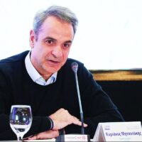 Γκάλοπ Eordaia Live: Τι περιμένετε από την επίσκεψη του Πρωθυπουργού στη Δυτική Μακεδονία; (Ψηφίστε)