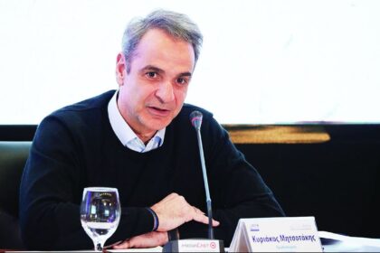 Γκάλοπ Eordaia Live: Τι περιμένετε από την επίσκεψη του Πρωθυπουργού στη Δυτική Μακεδονία; (Ψηφίστε)
