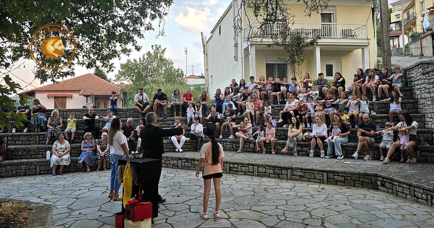 Πραγματοποιήθηκε η παράσταση ταχυδακτυλουργού στο Λέχοβο | Eordaialive.com Πραγματοποιήθηκε η παράσταση ταχυδακτυλουργού στο Λέχοβο - Eordaialive.com