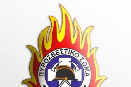 ΠΕ.ΠΥ.Δ Δυτικής Μακεδονίας: Σύλληψη ατόμου για παράβαση της Νομοθεσίας