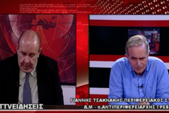 «Βόμβες» Γιάννη Τσακνάκη κατά Αμανατίδη: «Αισθάνομαι προδομένος – Μας παρέσυραν σε στημένο αγώνα»
