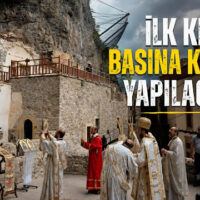 Κεκλεισμένων των θυρών η Θεία λειτουργία στην Παναγία Σουμελά για τα ΜΜΕ