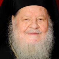 Στο Νοσοκομείο Φλώρινας για βραχεία νοσηλεία ο Γέροντας Μητροπολίτης κ. Θεόκλητος