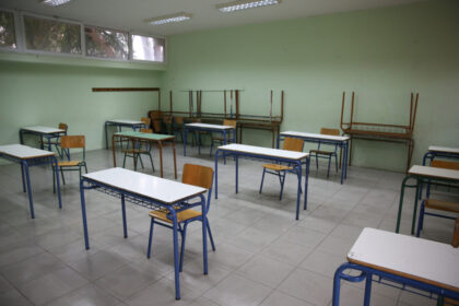 Καστοριά: 24χρονος εισέβαλε σε δημοτικό σχολείο και έστειλε δασκάλα στο νοσοκομείο