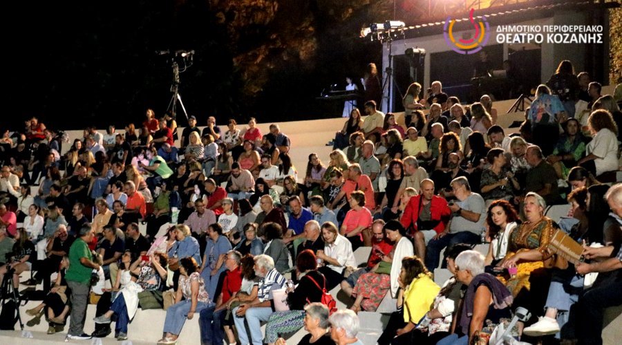 Η «Γη της Επαγγελίας» ολοκλήρωσε το ταξίδι της, την Τετάρτη 9/9 στο ανοιχτό θέατρο Ποντοκώμης που γέμισε με θεατές κάθε ηλικίας. (ΦΩΤΟΓΡΑΦΙΕΣ VIDEO) - Eordaialive.com