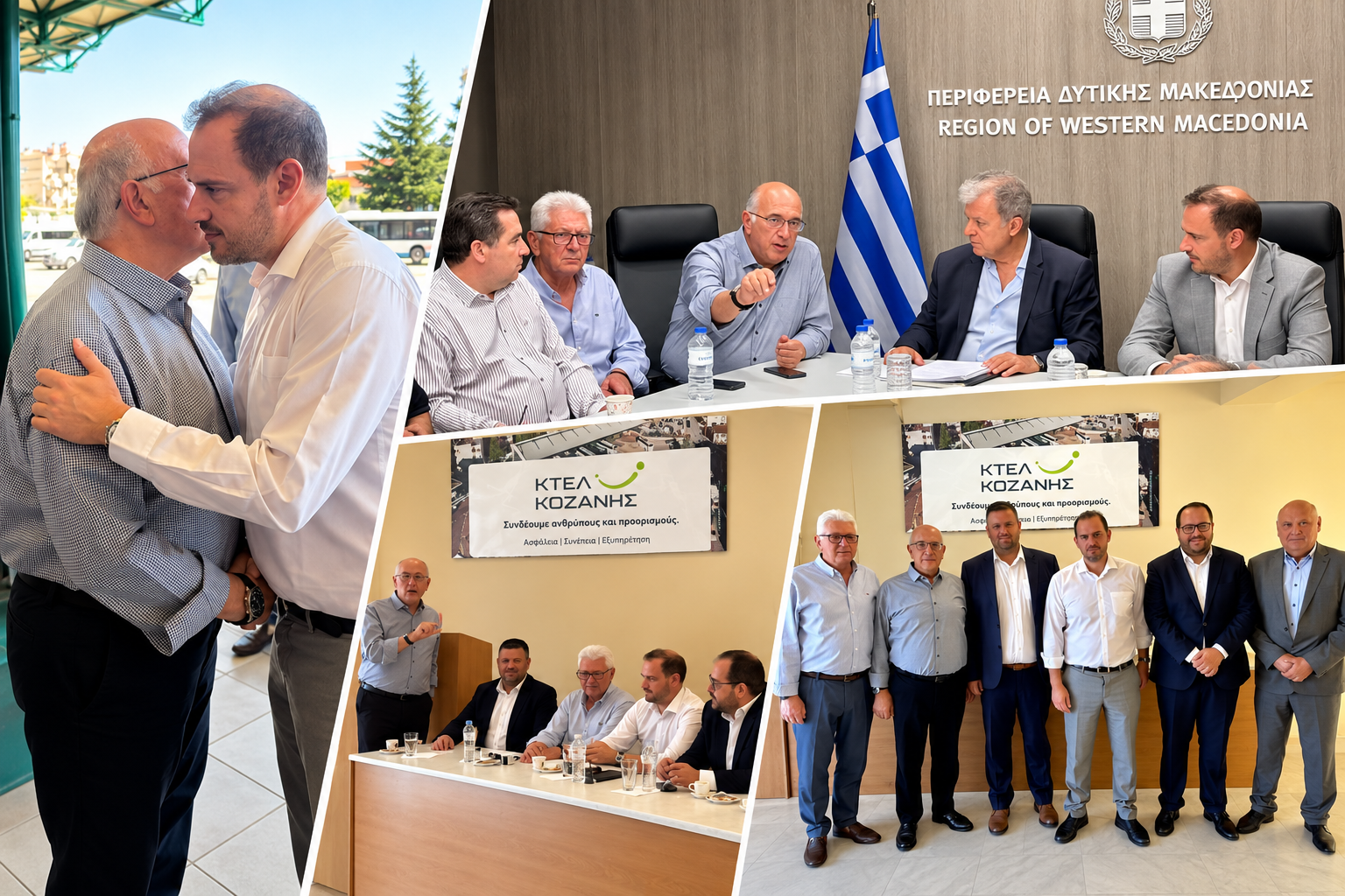 michalis-papadopoulos-facebook-anartisi-kozani-metafores-ktel