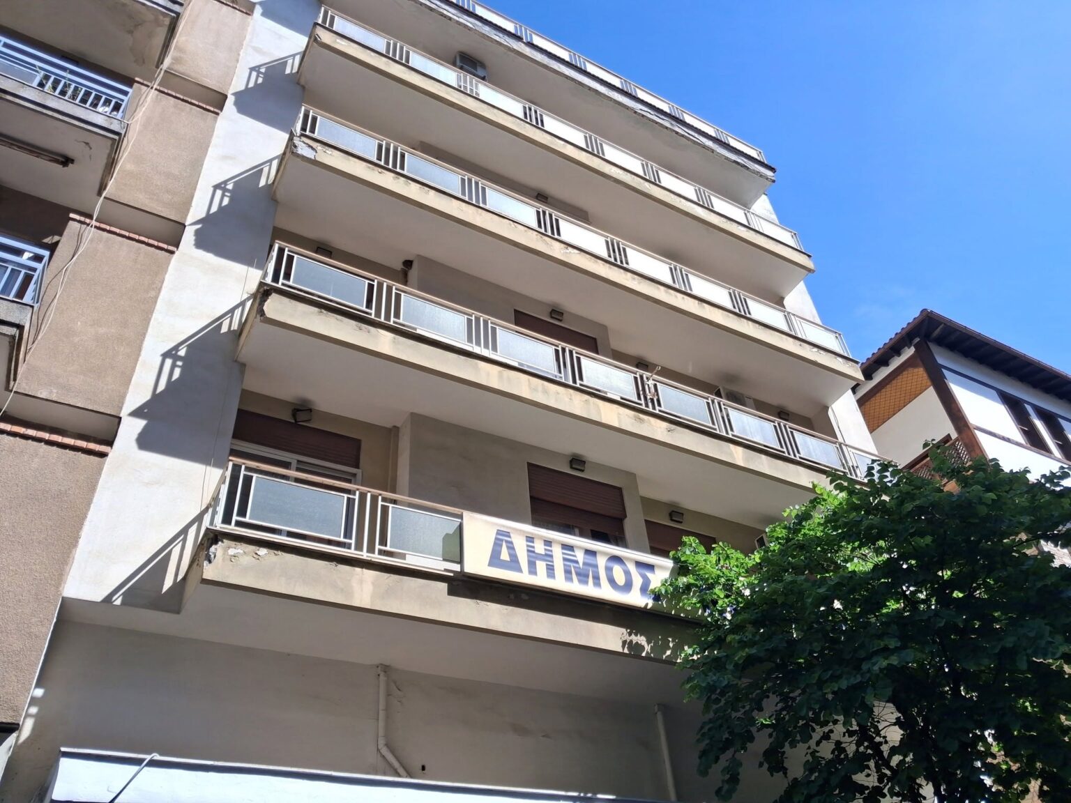 Δήμος Κοζάνης: Προσωρινά χωρίς τηλέφωνο οι Διευθύνσεις Πολεοδομικού Σχεδιασμού, Εφαρμογών και Υπηρεσίας Δόμησης και Τοπικής Οικονομικής Ανάπτυξης