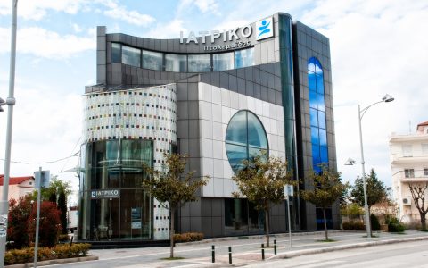 Νέα συνεργασία στο «Ιατρικό Πτολεμαΐδος»: Η Γενική Ιατρός Ελένη Αλεξανδρίδου ενισχύει την Πρωτοβάθμια Φροντίδα Υγείας