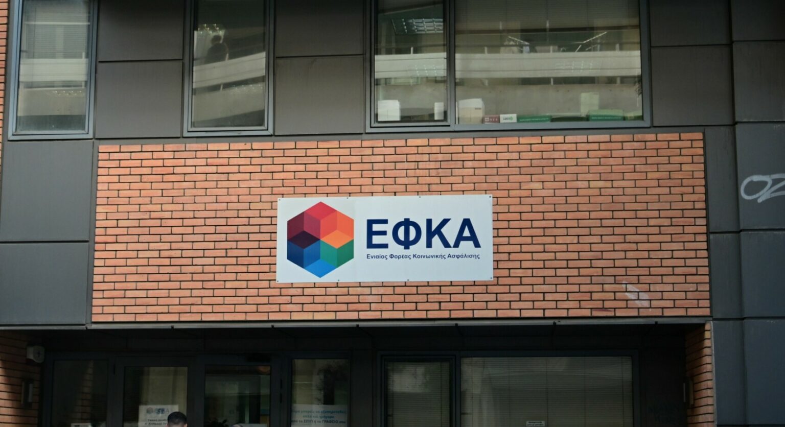 Άλμα στη συνταξιοδοτική δαπάνη από την κούρσα αποχωρήσεων και τις αυξήσεις