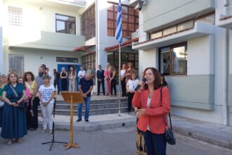 Καλλιόπη Βέττα: «Η Παιδεία είναι το ισχυρότερο θεμέλιο για το μέλλον της νέας γενιάς και της κοινωνίας μας» – Επισκέψεις σε σχολεία της Π.Ε. Κοζάνης για την έναρξη της νέας σχολικής χρονιάς – Προγραμματισμός συζήτησης επίκαιρων ερωτήσεων για κτηνοτρόφους και Εγνατία Οδό.