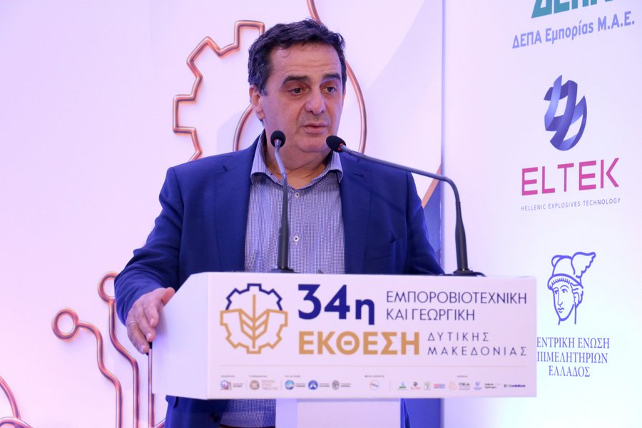 Ασφάλεια τροφίμων στην πράξη: ενημέρωση για HACCP, ελέγχους ΕΦΕΤ και ISO 22000 στην 34η 34η Έκθεση Δυτικής Μακεδονίας - Eordaialive.com