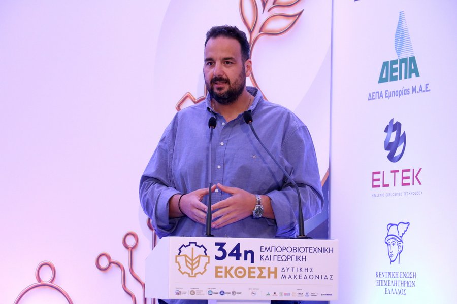 Ασφάλεια τροφίμων στην πράξη: ενημέρωση για HACCP, ελέγχους ΕΦΕΤ και ISO 22000 στην 34η 34η Έκθεση Δυτικής Μακεδονίας - Eordaialive.com