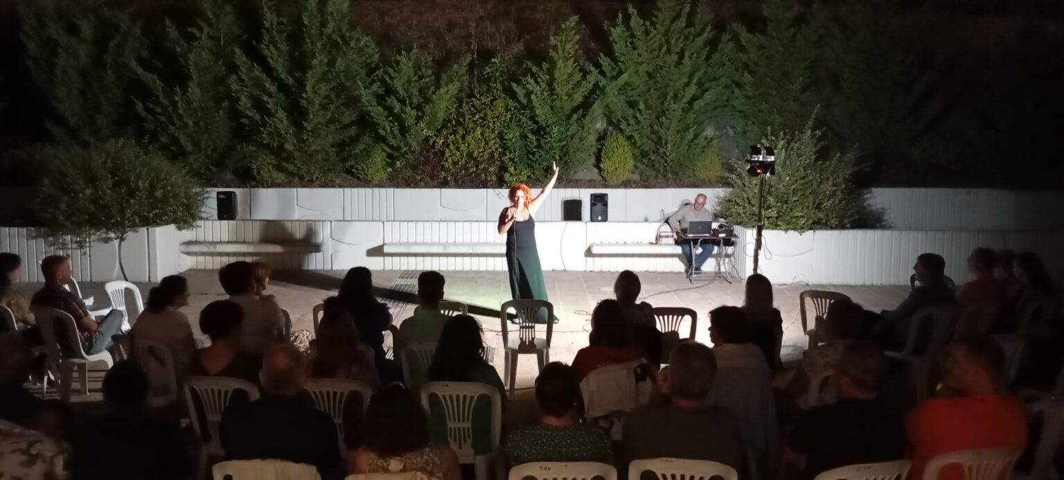 Εφορία Αρχαιοτήτων Κοζάνης: Παράσταση stand-up comedy «Τραβάω Ζόρι»