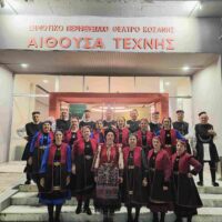 Γρεβενιώτες Κοζάνης στην αίθουσα τέχνης για την εκδήλωση ΓΕΦΥΡΕΣ-ΔΙΑΥΛΟΙ ΠΟΛΙΤΙΣΜΟΥ…ΕΣΕΙΣ ΒΟΥΝΑ ΤΩΝ ΓΡΕΒΕΝΩΝ - Eordaialive.com