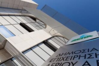 North Solar: Δωρεάν ρεύμα, φυσικό αέριο και στήριξη 35 εκατ. ευρώ στη Γαλατινή – Παρουσιάστηκαν τα οφέλη του μεγάλου φωτοβολταϊκού έργου