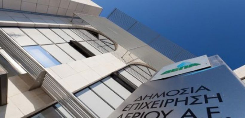 North Solar: Δωρεάν ρεύμα, φυσικό αέριο και στήριξη 35 εκατ. ευρώ στη Γαλατινή – Παρουσιάστηκαν τα οφέλη του μεγάλου φωτοβολταϊκού έργου