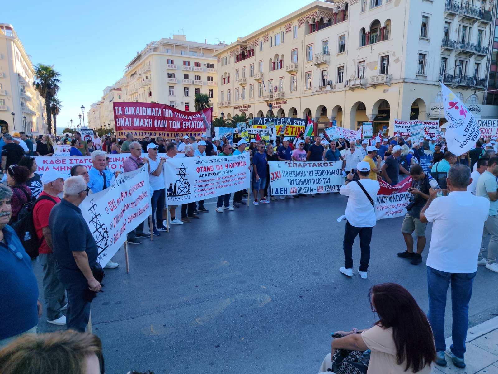 Παρών ο  ΣΠΑΡΤΑΚΟΣ στο συλλαλητήριο της ΔΕΘ