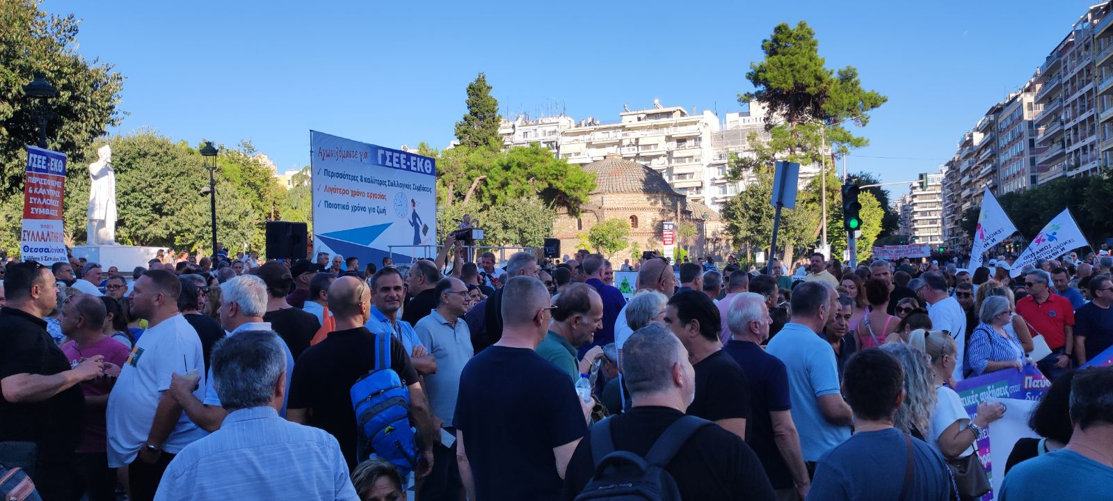 Παρών ο  ΣΠΑΡΤΑΚΟΣ στο συλλαλητήριο της ΔΕΘ - Eordaialive.com