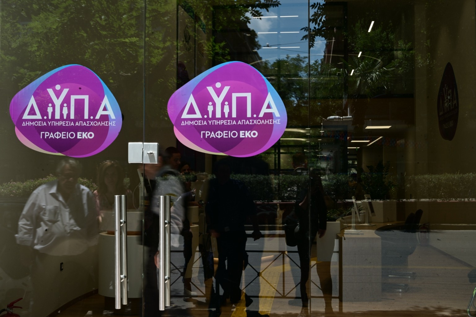 ΔΥΠΑ: Νέα προγράμματα για χιλιάδες θέσεις εργασίας – Όσα «τρέχουν» και όσα ανοίγουν σύντομα