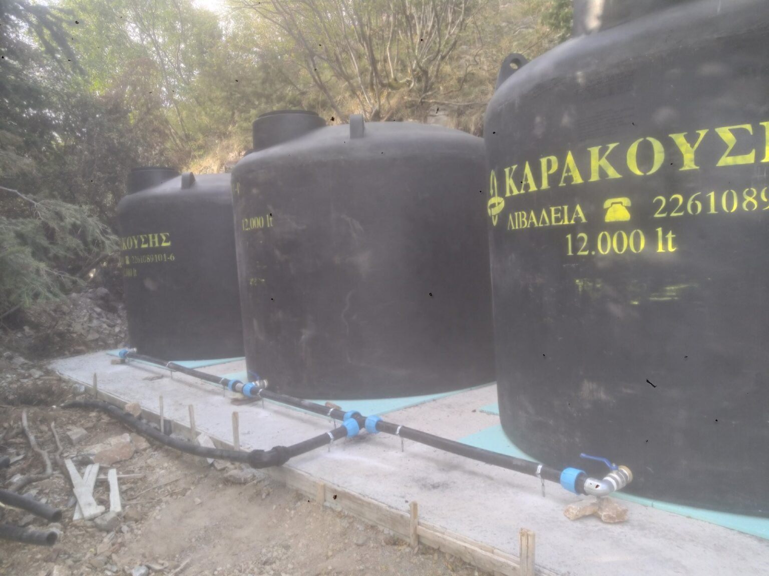 Λύθηκε το πρόβλημα υδροδότησης στο Καταφύγιο του Ορειβατικού Συλλόγου Σιάτιστας.