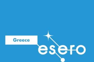 Ημερίδα στην Κοζάνη για τα εκπαιδευτικά προγράμματα του ESERO Greece και την εισαγωγή του «Διαστήματος» στη σχολική τάξη