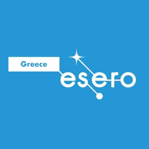 Ημερίδα στην Κοζάνη για τα εκπαιδευτικά προγράμματα του ESERO Greece και την εισαγωγή του «Διαστήματος» στη σχολική τάξη