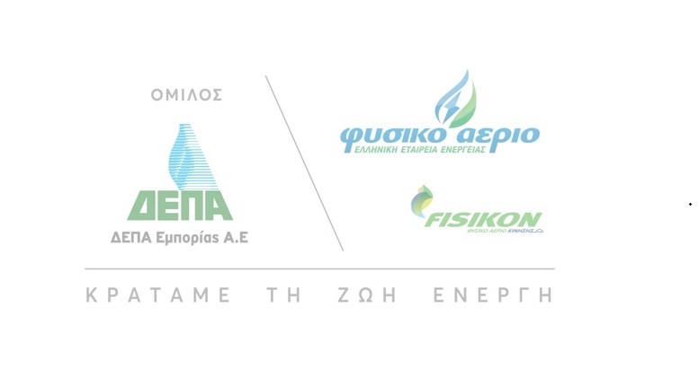 north-solar-depa-galatini-voio-fotovoltaiko