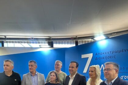 Συνάντηση των Γραμματέων των επτά Αποκεντρωμένων Διοικήσεων με τον Υπουργό Ψηφιακής Διακυβέρνησης, Δημήτρη Παπαστεργίου, στη ΔΕΘ