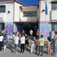 Κοινό μέτωπο 4 κοινοτήτων και Δήμου Εορδαίας: Ομόφωνο «όχι» στη σύμπτυξη τάξεων στο Δημοτικό Σχολείο Ολυμπιάδας