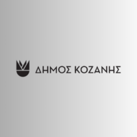 Δήμος Κοζάνης: Ακυρώνονται οι σημερινές δράσεις της Ευρωπαϊκής Εβδομάδας Κινητικότητας