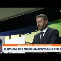 Θέσπιση αναλογικής ανταποδοτικής σύνταξης σε όσους δεν συμπληρώνουν τα 15 έτη ασφάλισης (Γράφει ο Μιχάλης Ραμπίδης)     - Eordaialive.com