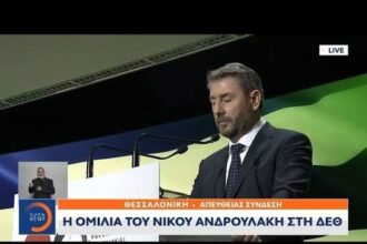 Θέσπιση αναλογικής ανταποδοτικής σύνταξης σε όσους δεν συμπληρώνουν τα 15 έτη ασφάλισης (Γράφει ο Μιχάλης Ραμπίδης)     - Eordaialive.com