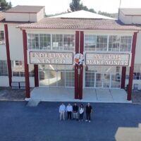 Μεγάλη επιστροφή μετά από 10 χρόνια: Έρχεται η 34η Εμποροβιοτεχνική και Γεωργική Έκθεση Δυτικής Μακεδονίας στα Κοίλα Κοζάνης