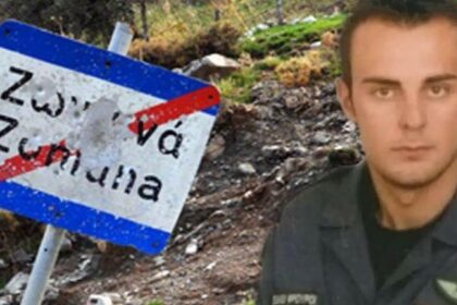 Τσοτύλι: Μνημόσυνο για τα 11 χρόνια από τον θάνατο του ήρωα αστυνομικού Στάθη Λαζαρίδη – Θα μετονομαστεί οδός στη μνήμη του