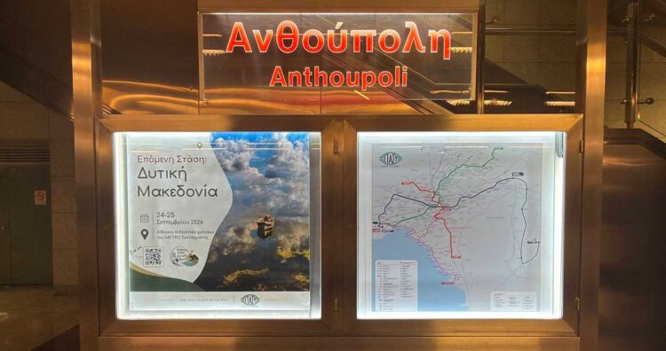 ΕΙΔΑΜΕ ΣΤΟ ΒΙΝΤΕΟ ΝΟΕΡΑ ΔΗΜΙΟΥΡΓΙΕΣ ΚΑΙ ΚΑΜΑΡΩΣΑΜΕ …. Του Μιχάλη Ραμπίδη    