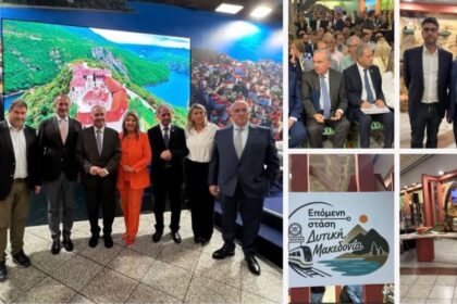 Μιχάλης Παπαδόπουλος: «Η καρδιά της Δυτικής Μακεδονίας χτυπά στο Σύνταγμα – Στηρίζουμε την εξωστρέφεια και τα προϊόντα του τόπου μας»